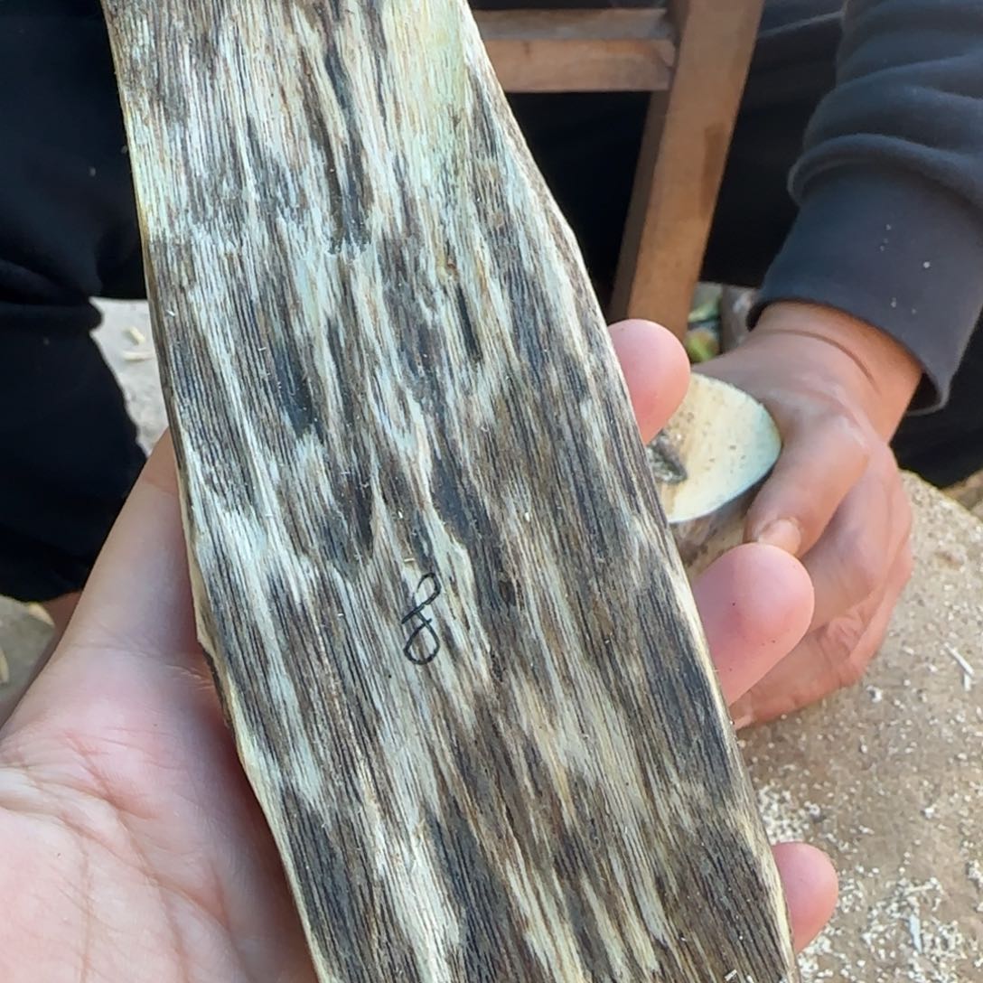树脂制品8号奇楠原木一个
