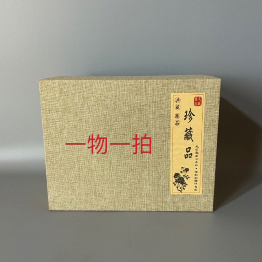 木雕定制珍藏工艺品