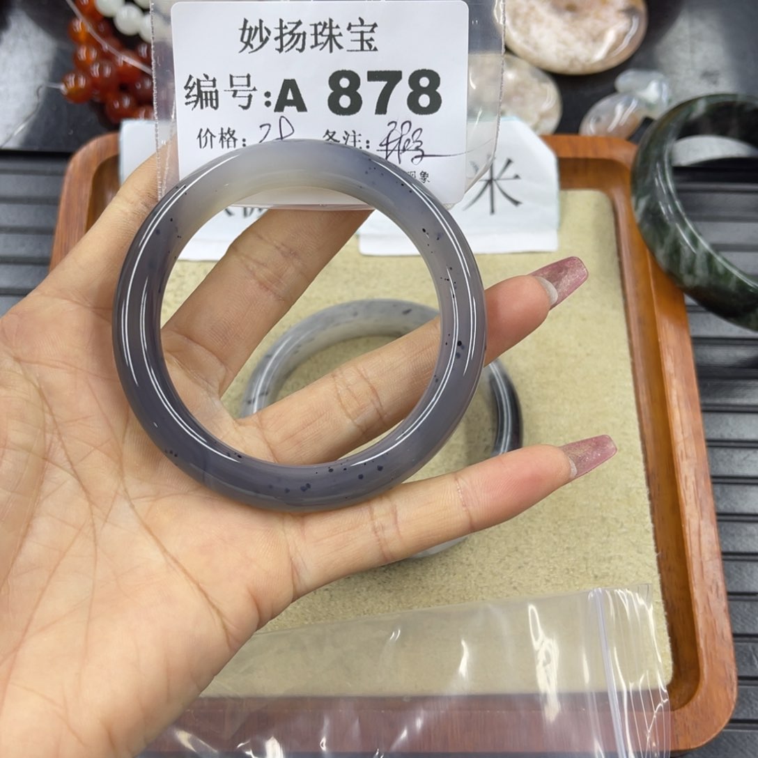 硅化珊瑚（珊瑚玉）瑕未镶嵌简***瓜