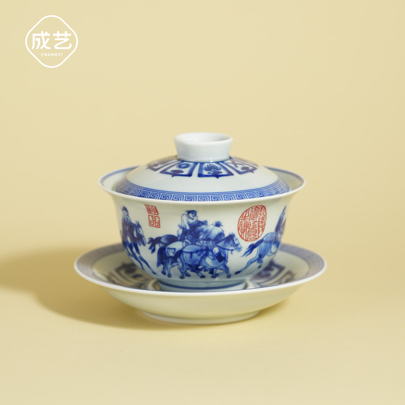 青花归家图陶瓷盖碗悬停泡茶碗白瓷茶具泡茶杯茶碗防烫茶具碗高档