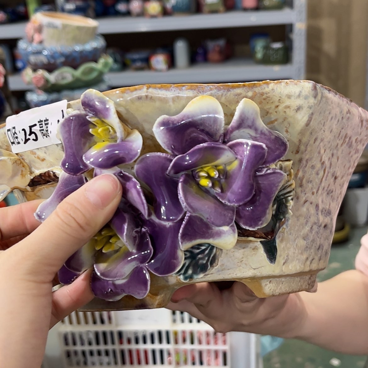 【闪购商品】拍满18.8包邮发货