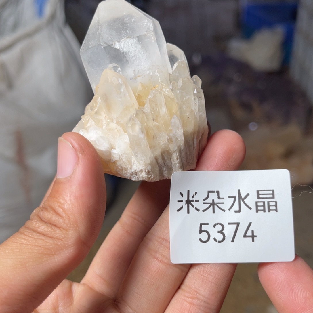 青***栀水晶珠宝半成品未镶嵌