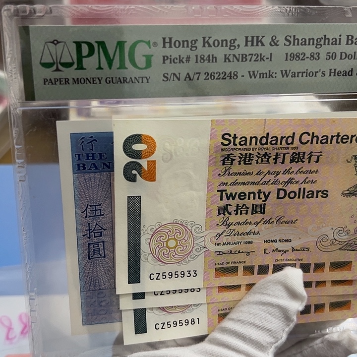 牛***纸三张全新保真包邮