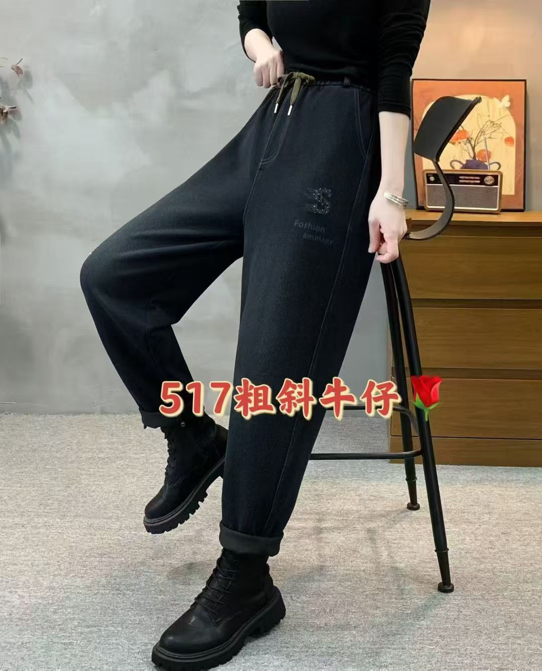 宽松烫钻哈伦休闲牛仔长裤 秋季新款 水洗牛仔裤 高腰显瘦女裤