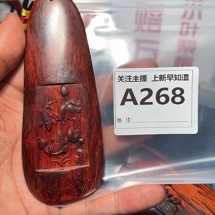 檀香紫檀（小叶紫檀）手串/手链
