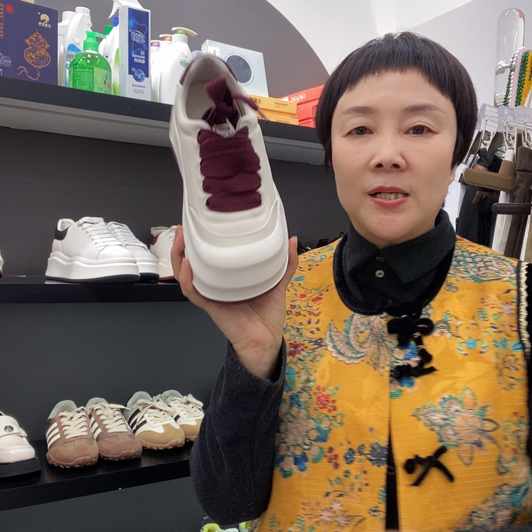 魅族的鞋最最舒服
