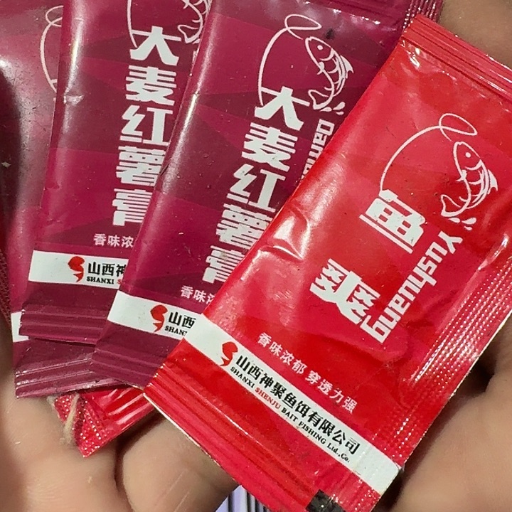 五包添加剂一单五包