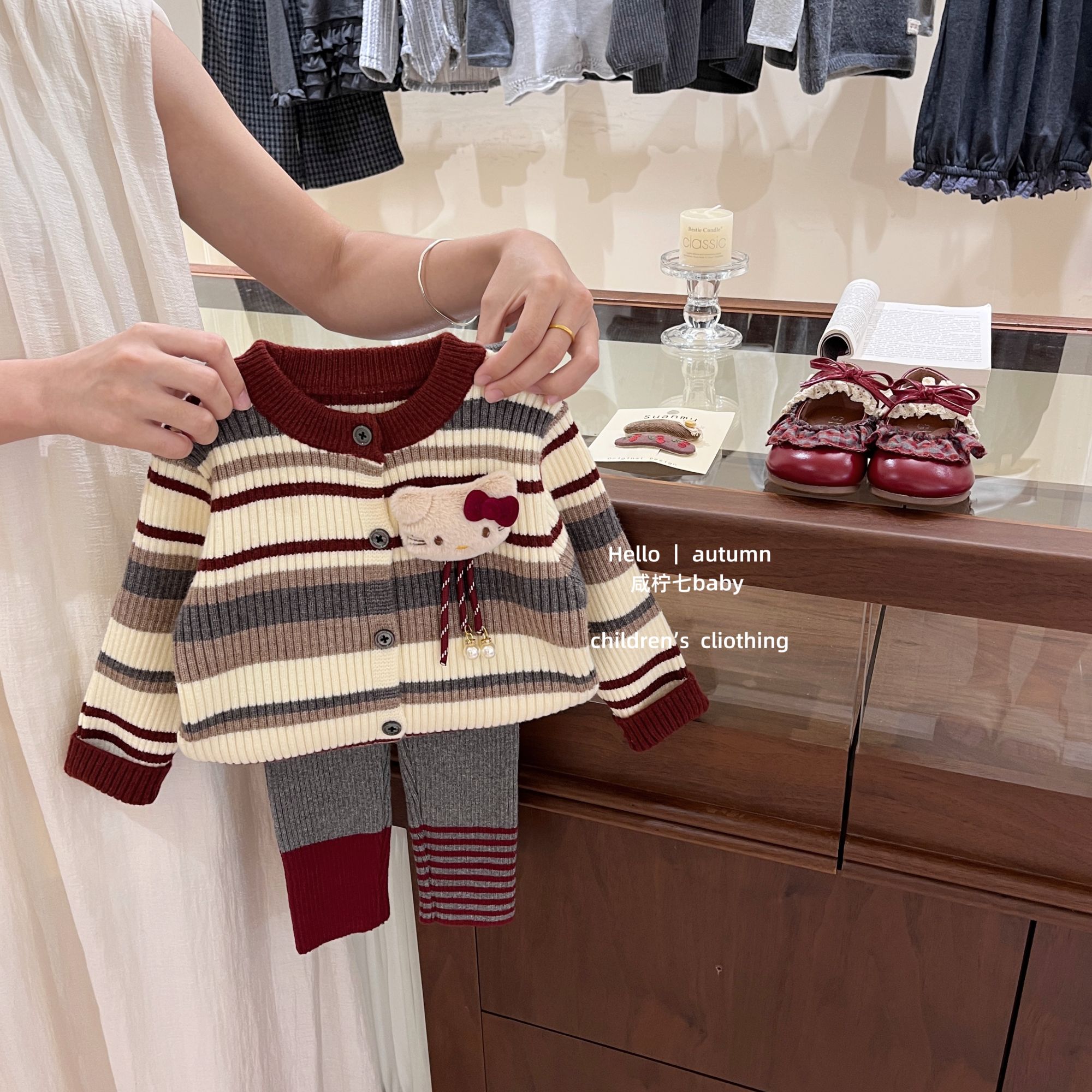 【咸柠七】原创！女童秋装毛衣开衫儿童条纹kitty猫衣服女宝宝上衣