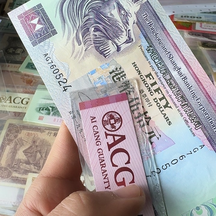 全新的524…………………………全新