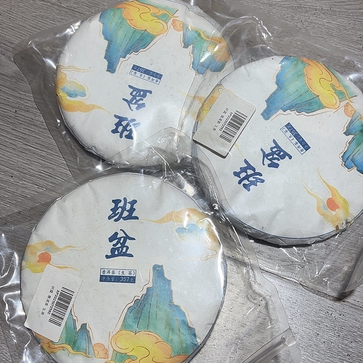 夹子款塑胶999999