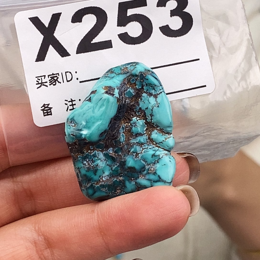 绿松石未镶嵌原矿