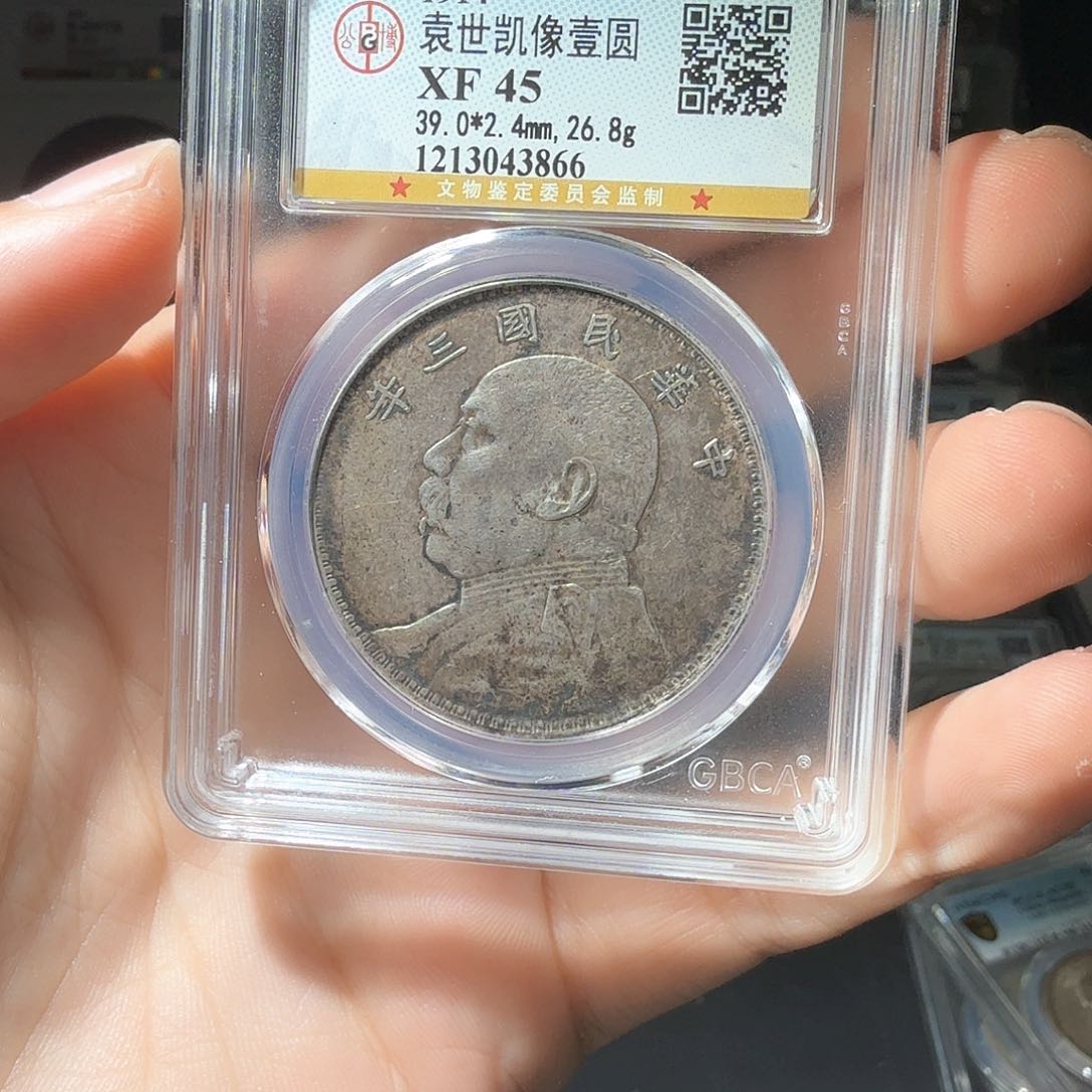 银春*～大头一个小师妹45