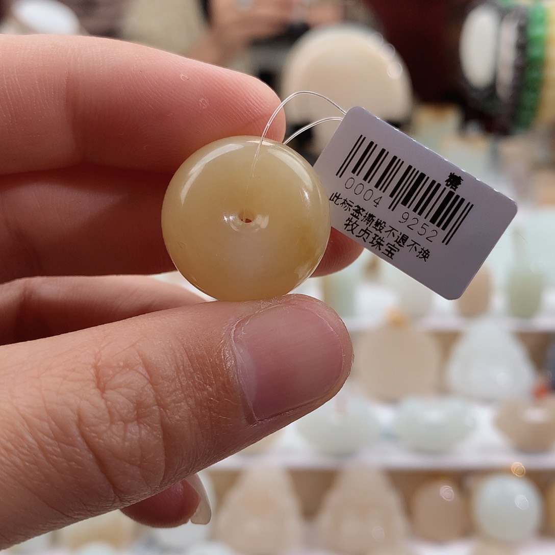 和田玉颈饰未镶嵌U**p