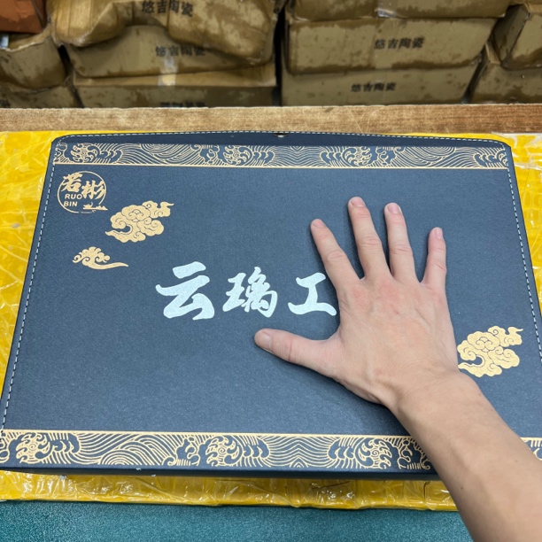 古法琉璃礼盒套装新中式国风