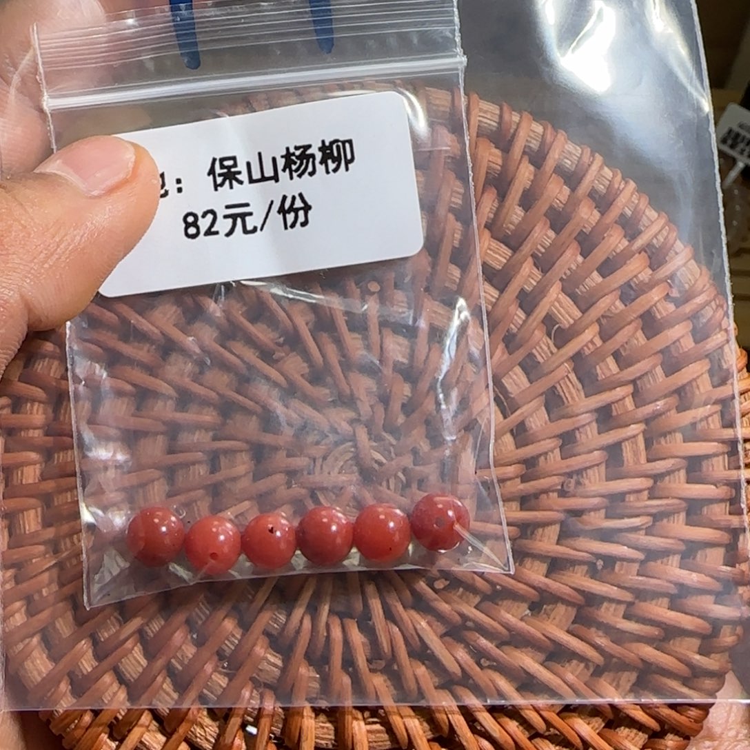 南红玛瑙散珠未镶嵌140