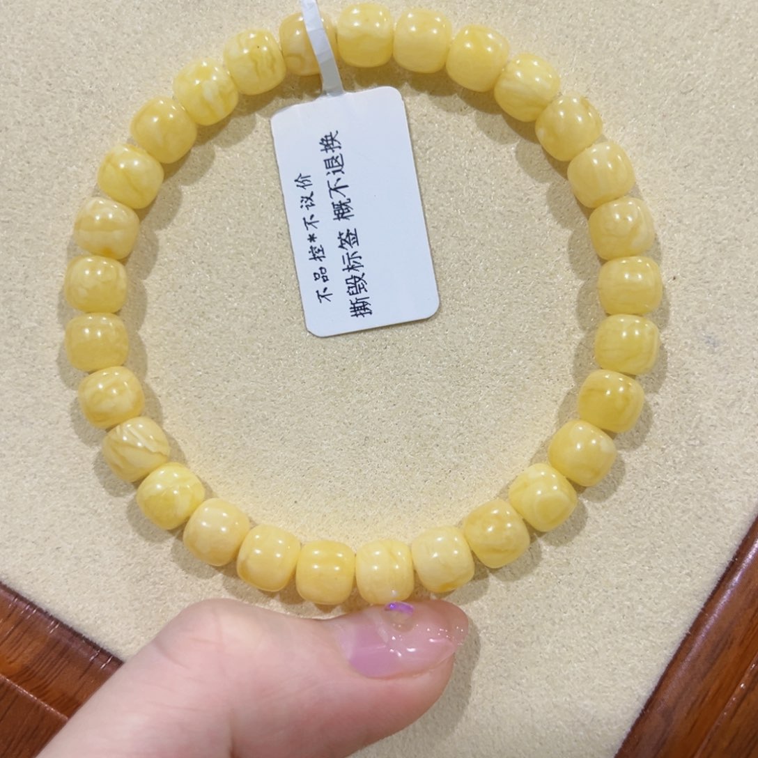 蜜蜡手链未镶嵌7m满蜡黄白花
