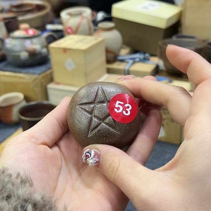 新***代备前茶具茶具茶具