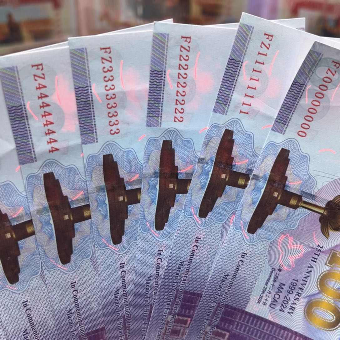 十张通天号玉荣专拍链接