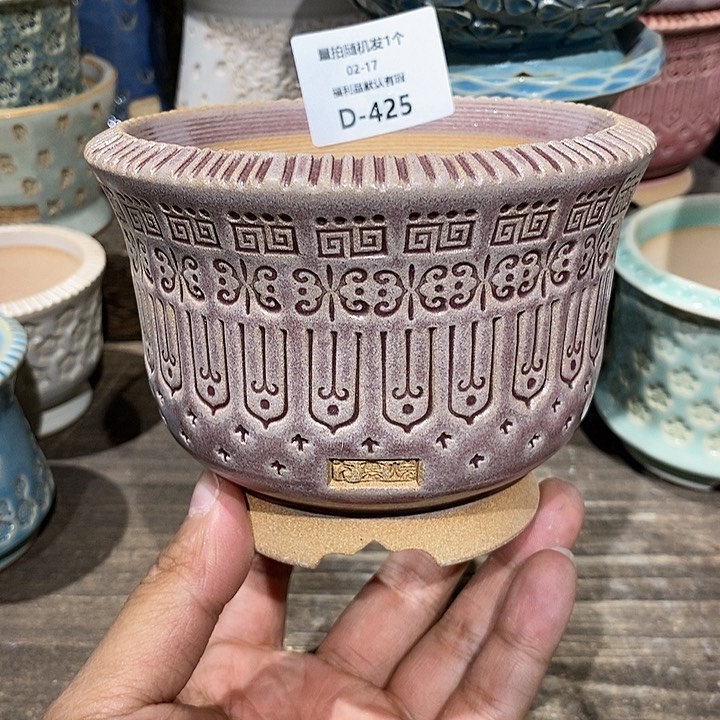 七里烧陶瓷2-17-425口径10.5