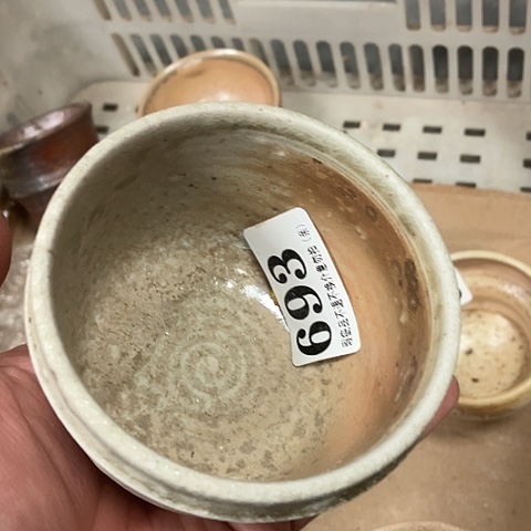 柴烧杯子大放漏速度来