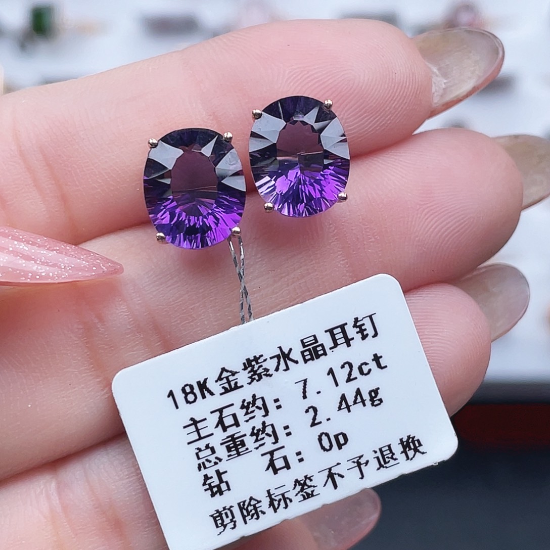 18K金镶嵌紫晶耳饰