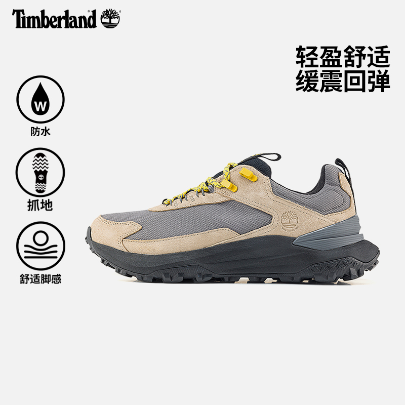 Timberland添柏岚男徒步鞋MOTION ACCESS轻便防水偏小A6D9H