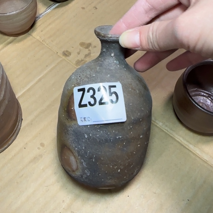 备前烧作品备前烧作品