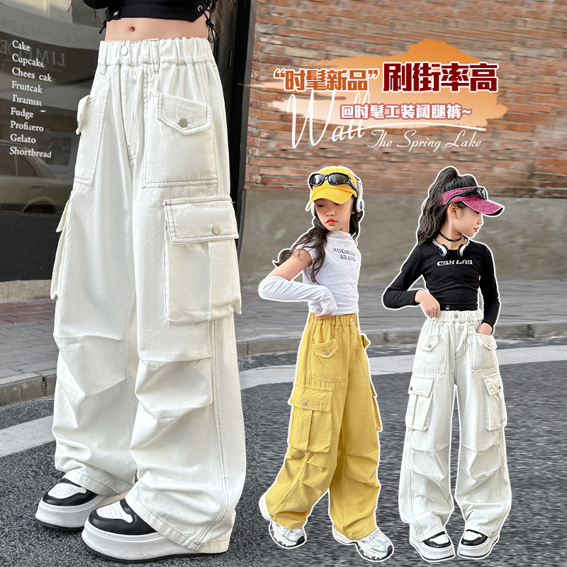 （潮酷女孩）2025女童春秋新款韩系洋气休闲纯色棉布工装裤