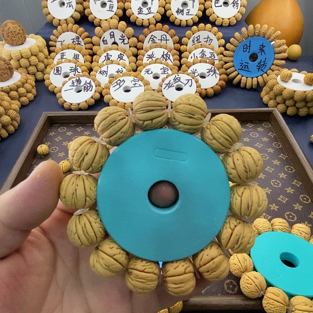 旭***日21白月光恭喜大发财