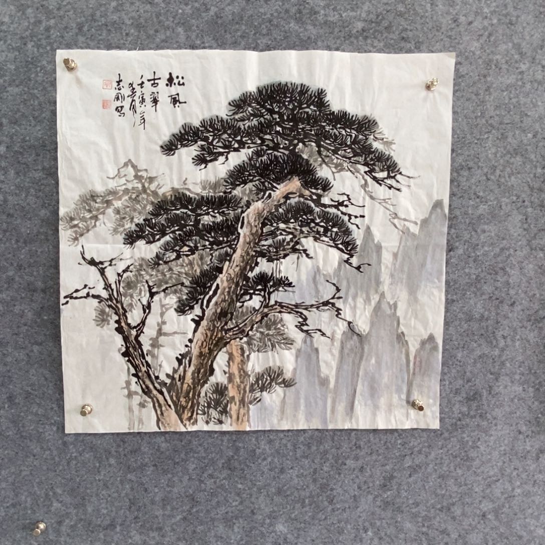 国画六尺斗方精品