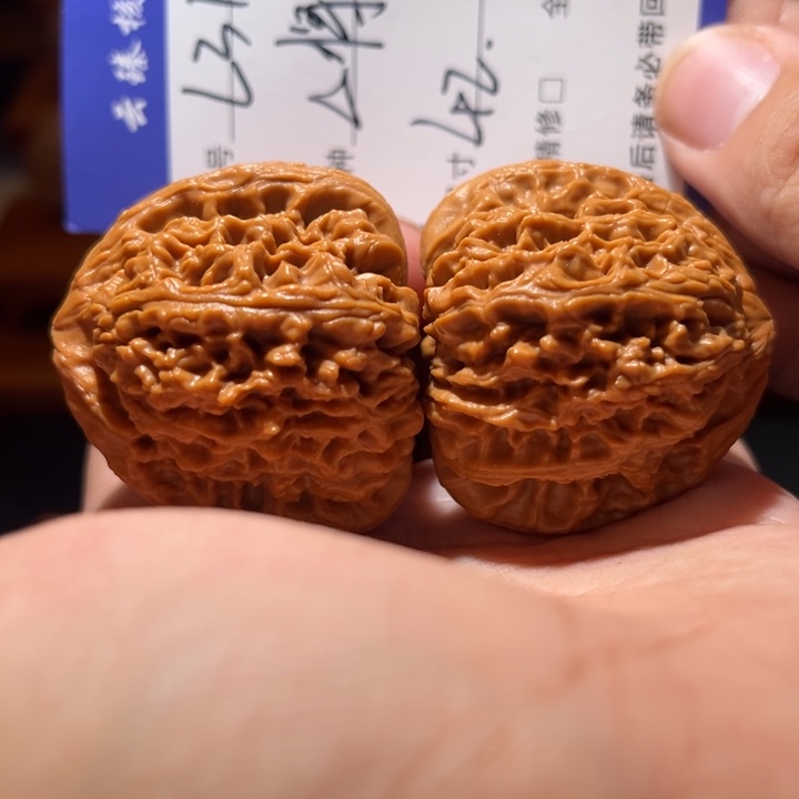 吊坠文玩核桃文玩