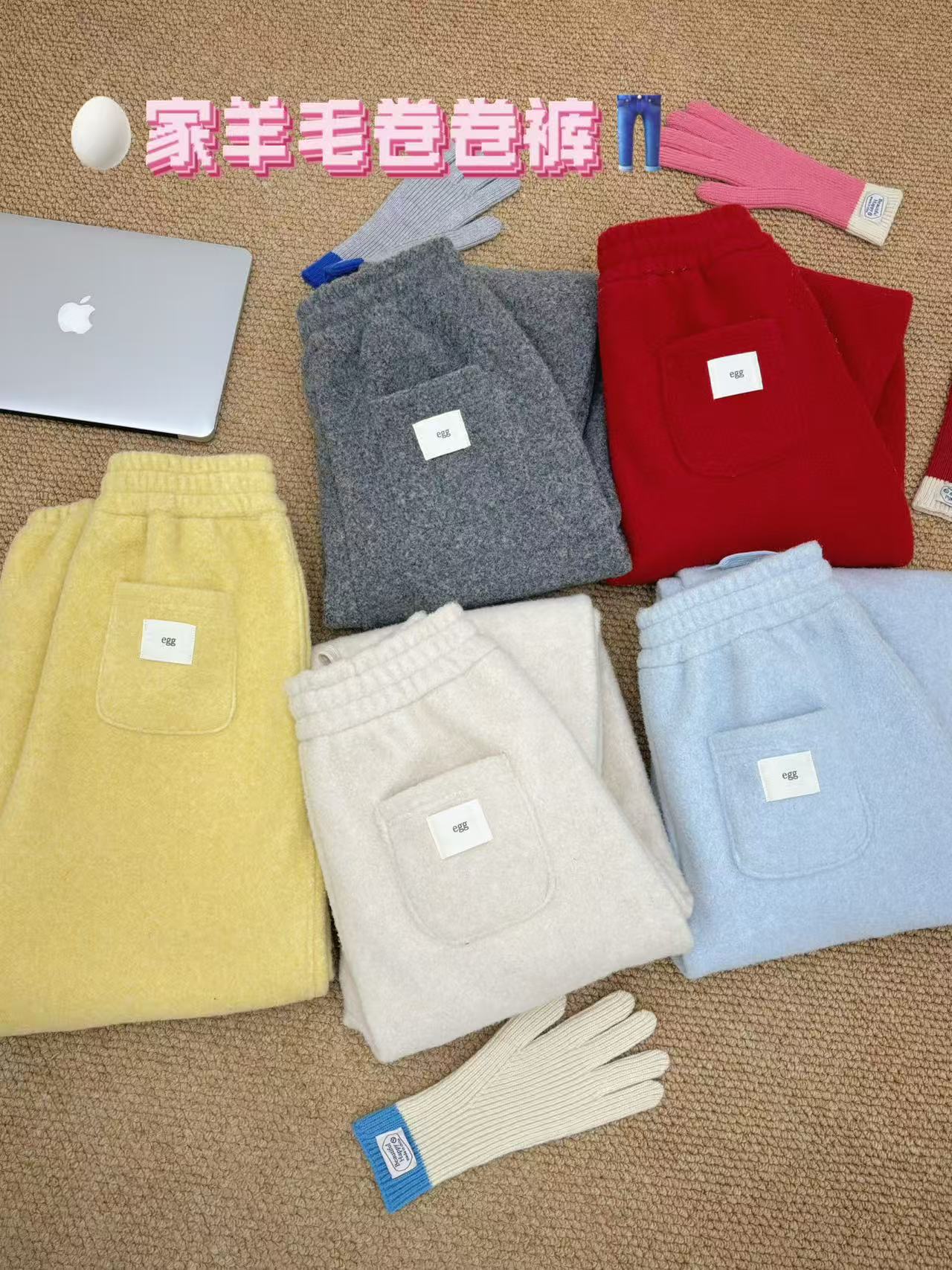 【雪落北海】韩国egg加绒加厚羊毛裤保暖百搭高腰休闲裤冬季女