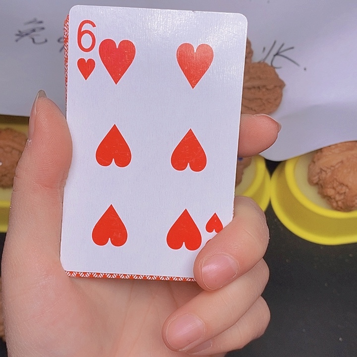 哇哇哇哇哇哇哇哇哇哇哇