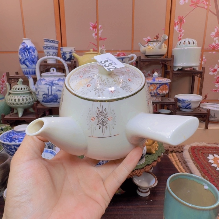 碗332啊啊啊啊啊啊啊啊啊啊啊啊