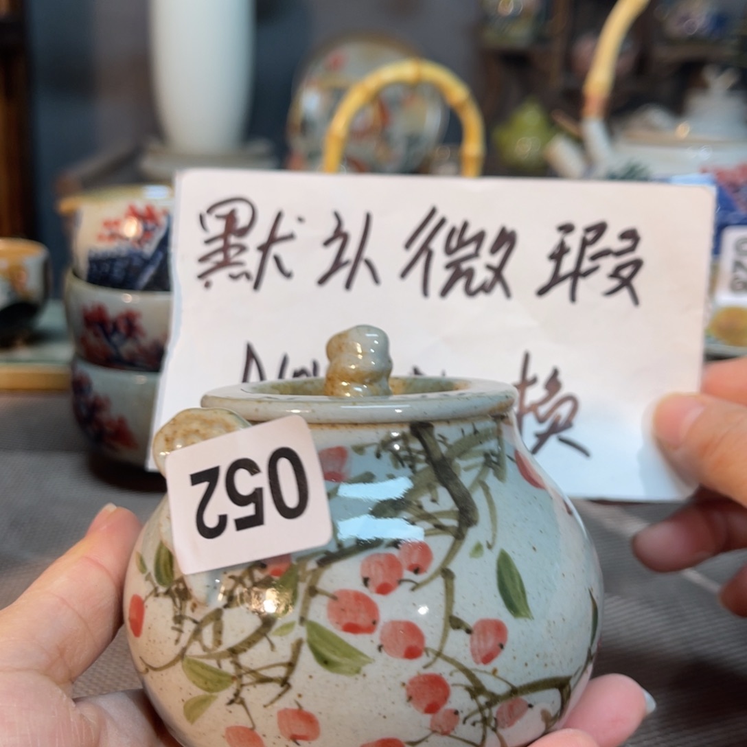 壶陶开窑了快来抢浮力