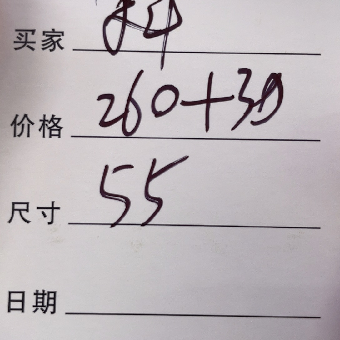 科***非金属所见皆所得