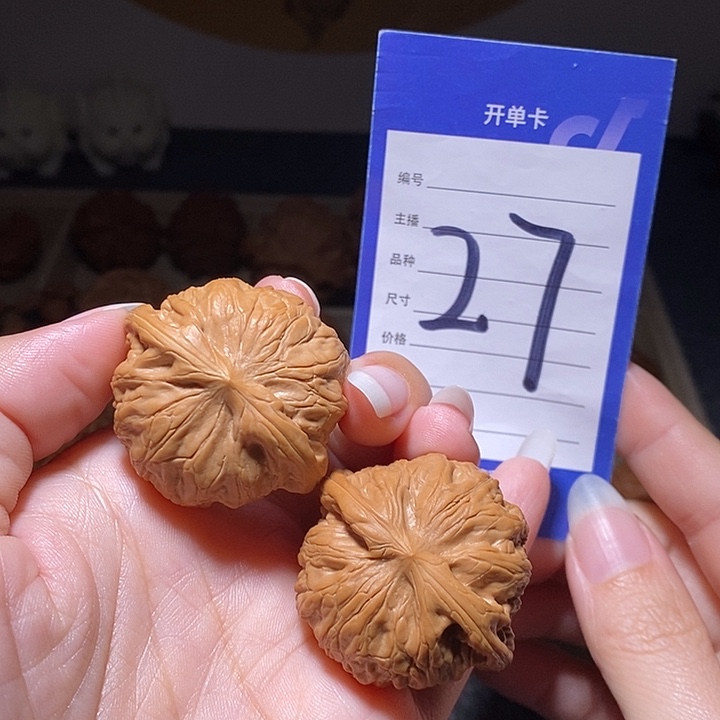 文玩核桃把件战鼓39左右