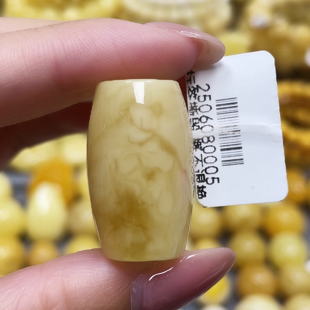 蜜蜡未镶嵌裸石28*17.7mm瑕