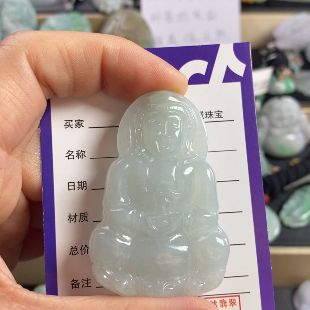 翡翠颈饰未镶嵌观音