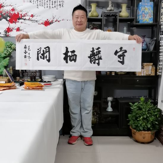 滴***寒书法杨德富老师书法作品