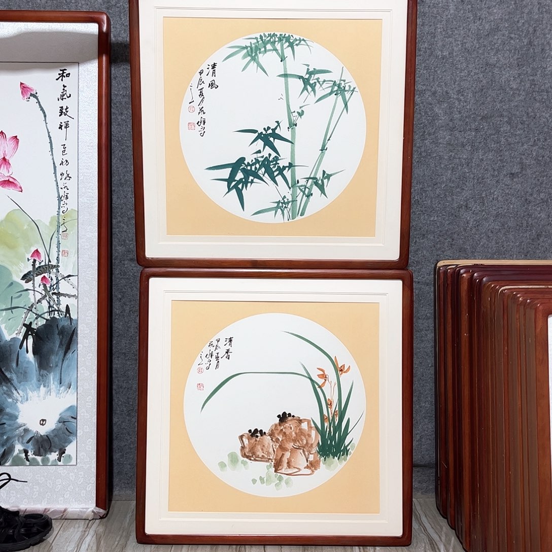 国画书画作品带框63×63