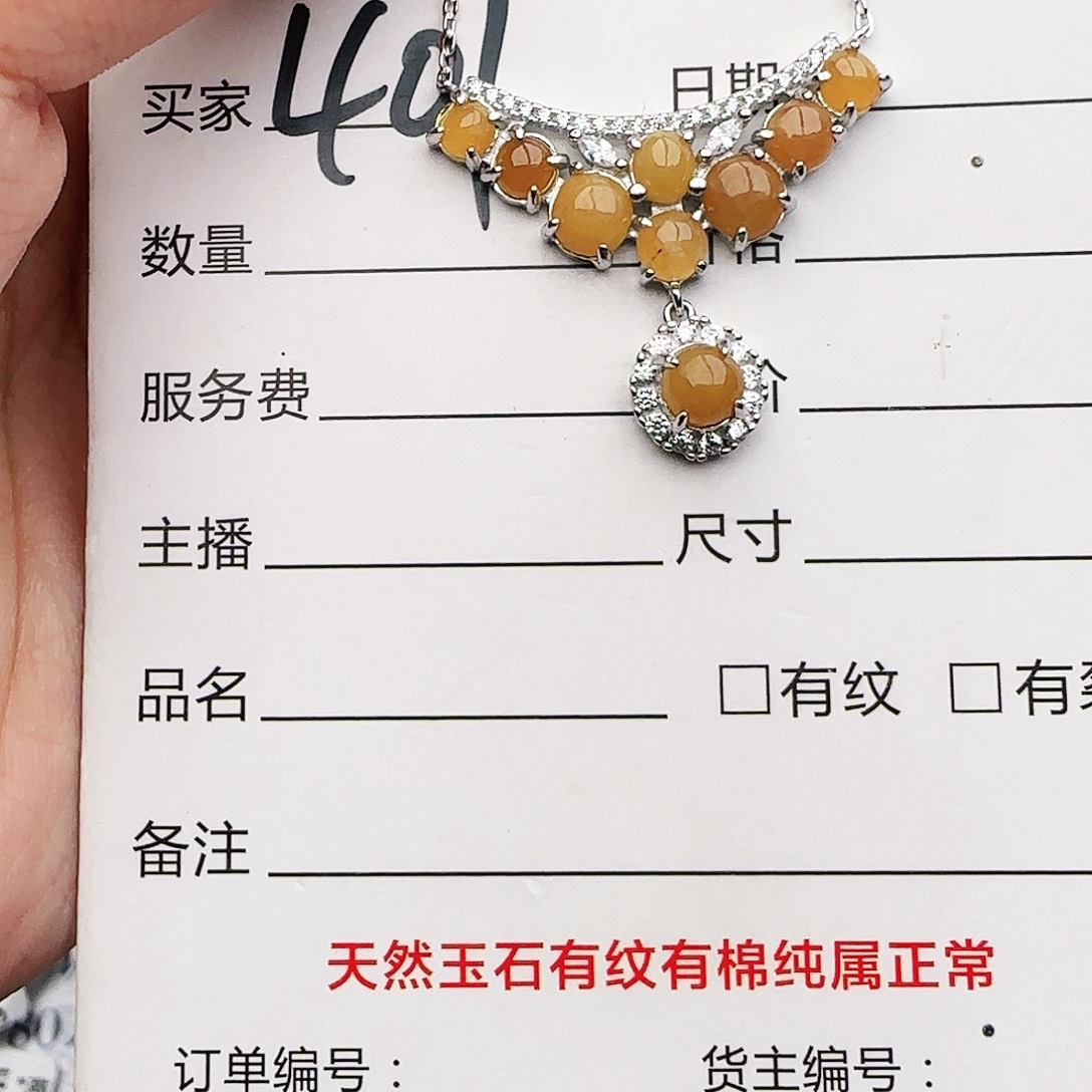 银S925镶嵌戒指翡翠戒指