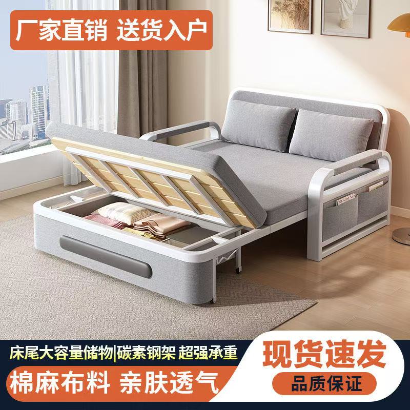 沙发床一体两用折叠式午休床办公室午睡神器可拆洗沙发床卧室床