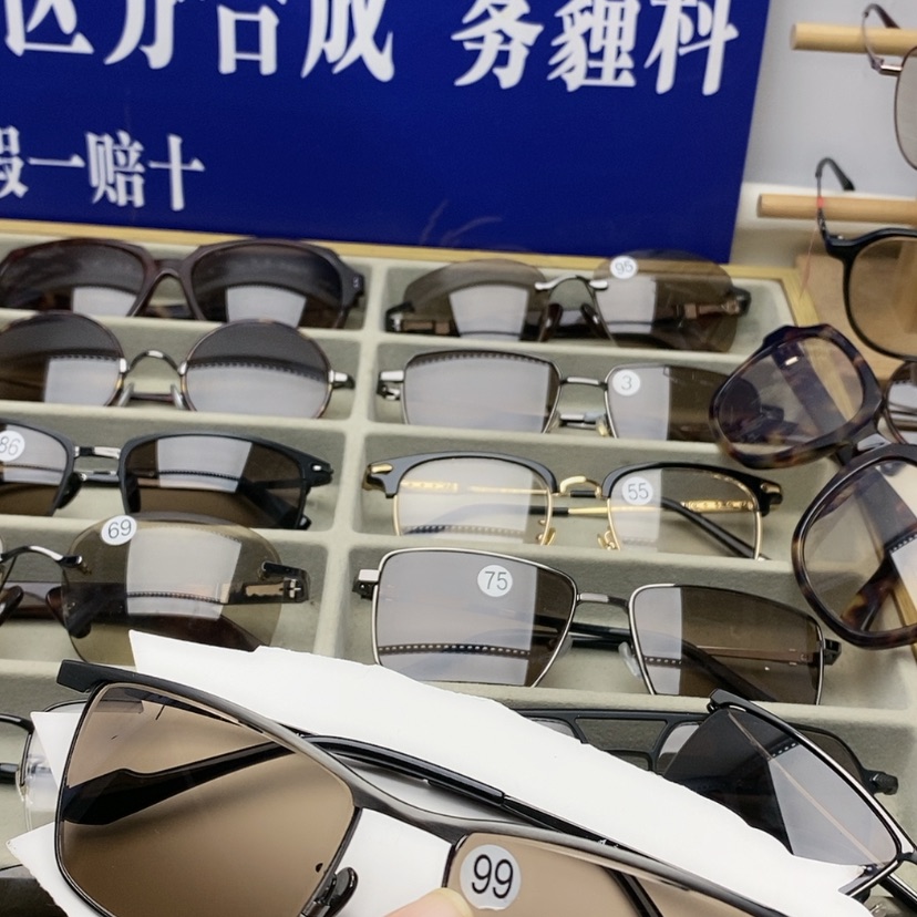 【闪购商品】全框款天然石头镜