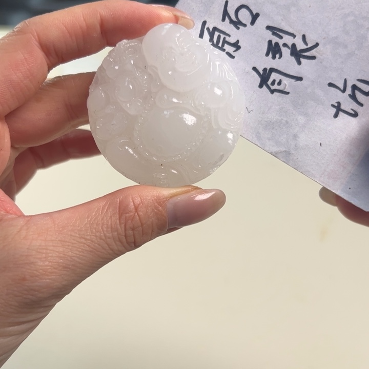 玛瑙/玉髓吊坠(不含链)未镶嵌