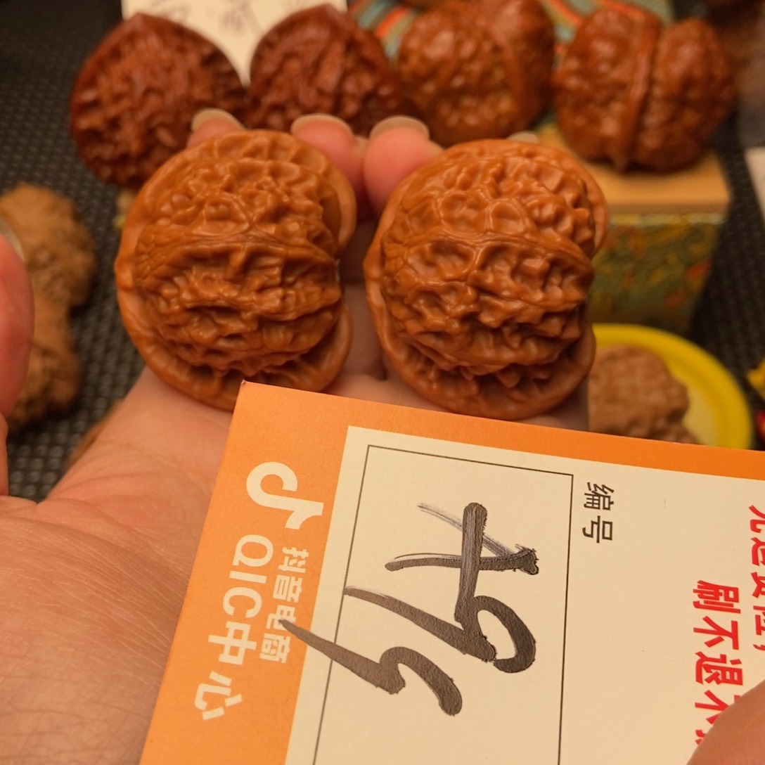 吊坠文玩核桃宫灯全品42