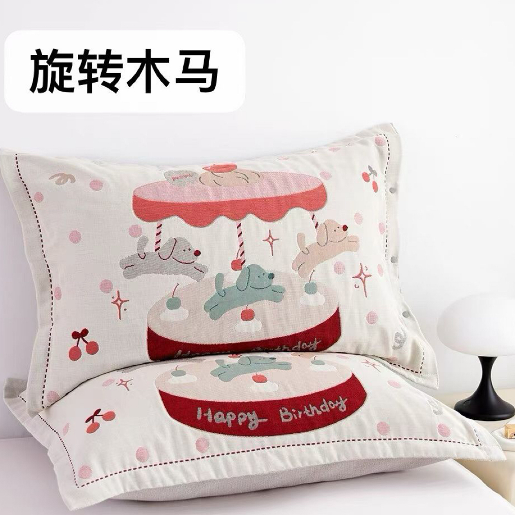 新款纯棉纱布按扣枕套《50*80》
