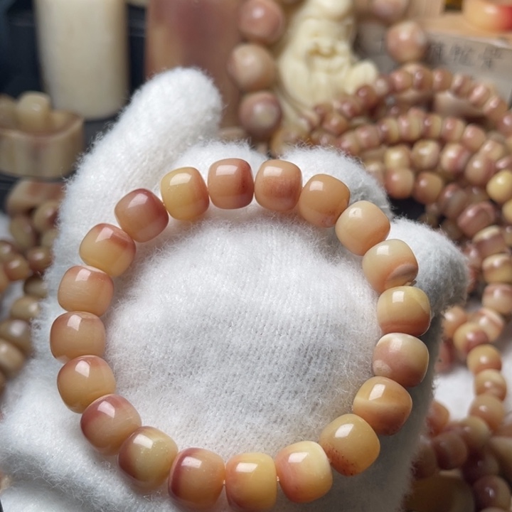 玖***迹驼骨手串/手链11✖️10