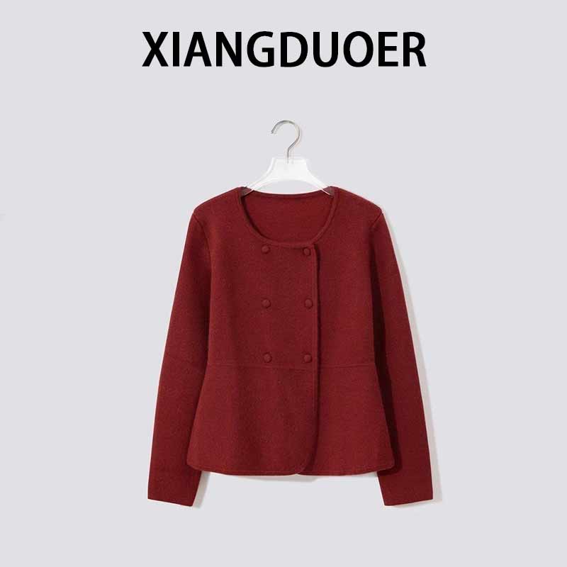 【新年系列】双排扣毛衫2026混纺显瘦收腰伞摆针织上衣冬季新年战袍
