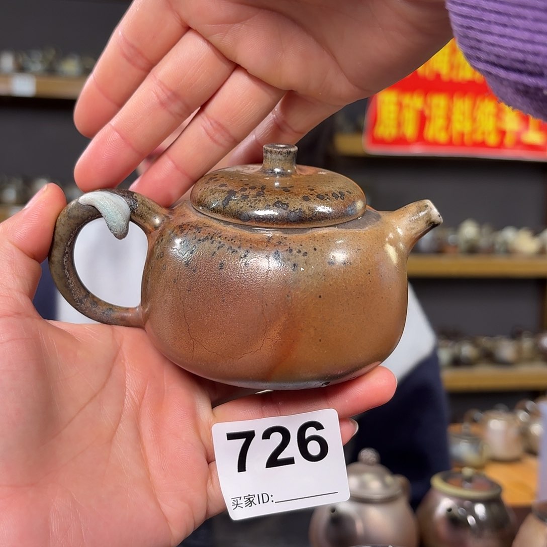 杯坭兴陶纯柴烧原矿泥料纯手工壶